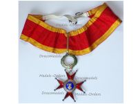 Vatican WWI Order of Saint Gregory Commander's Cross