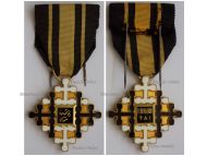 Vietnam Civil Merit Order of Sip Hoc Chau Knight's Star 1950 (Tai Federation of Tonkin & Nung, French Indochina)