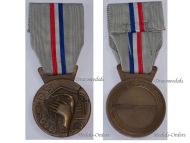 Luxembourg WWII National Gratitude Medal for the Armed Forces and the Resistance