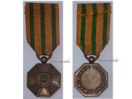 Luxembourg WWI Order of the Oak Crown Bronze Medal