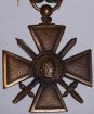 French War Cross (Croix de Guerre)
