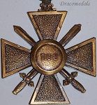 File:Croix-Rouge Francaise - Vente de Guerre (The French Red Cross - War  Sale) Art.IWMPST11118.jpg - Wikimedia Commons