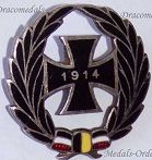 German WWI Patriotic  Brooches & Pins