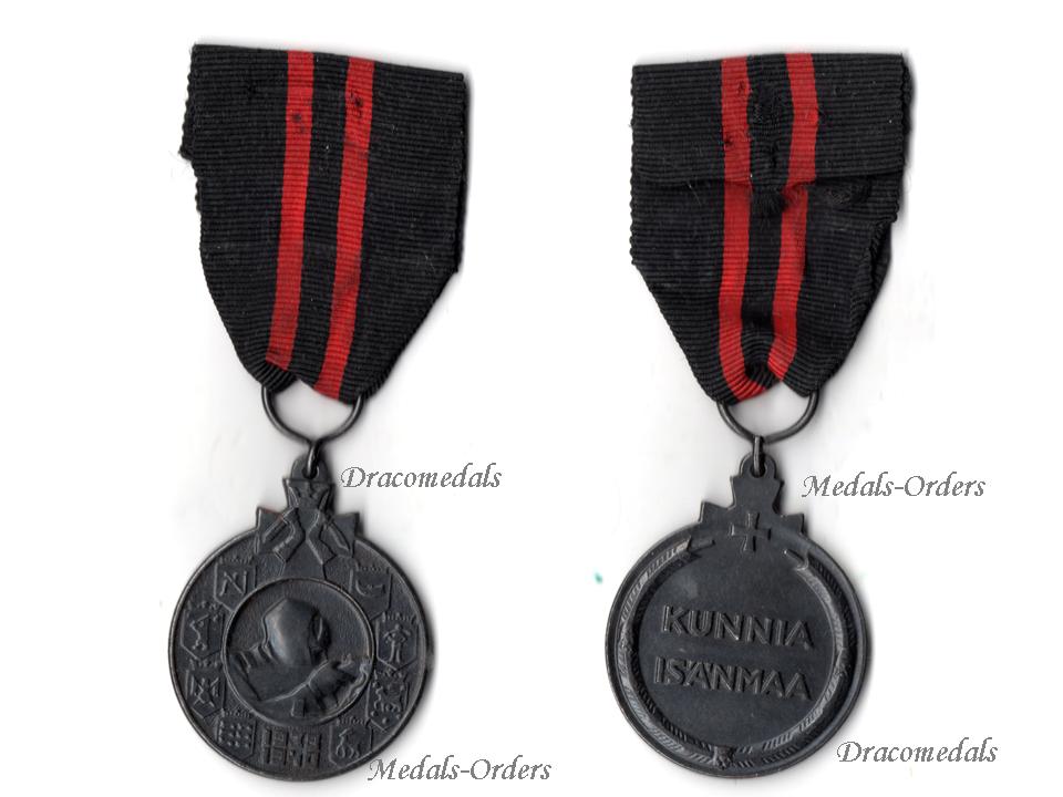 Finland Ww2 Winter War Commemorative Military Medal 1939 1940